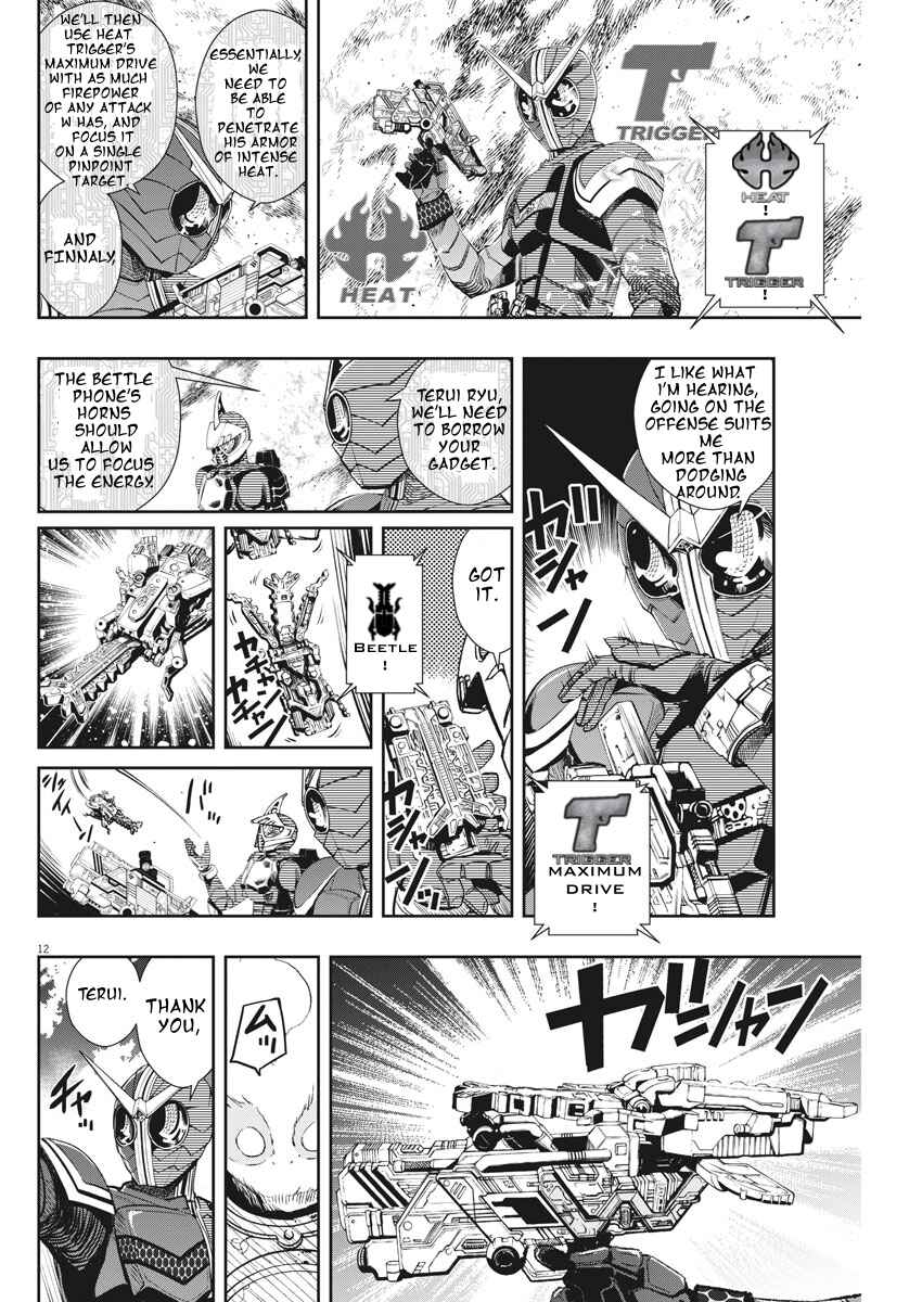 Chapter 41 - Page 12