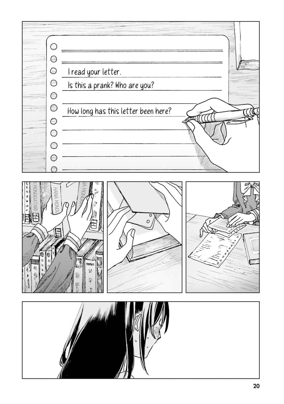 Chapter 1 - Page 18