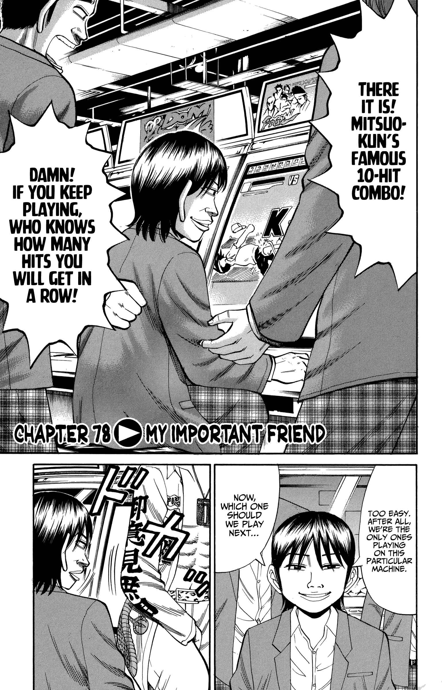 Chapter 78 - Page 1
