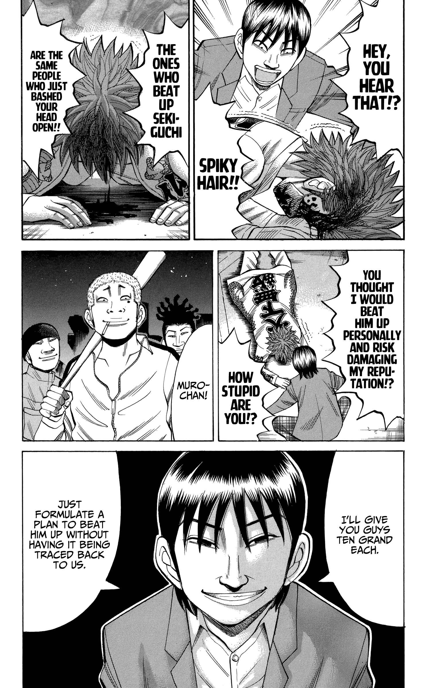 Chapter 78 - Page 10