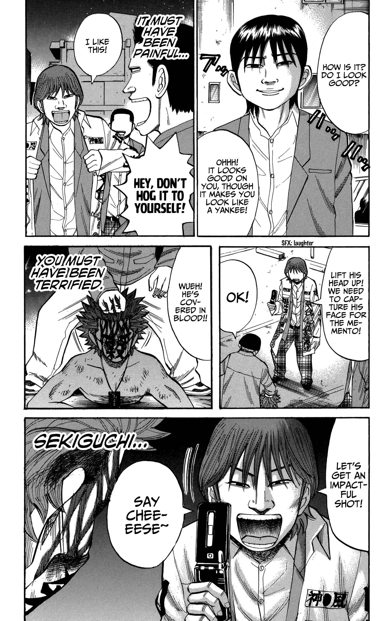 Chapter 78 - Page 13