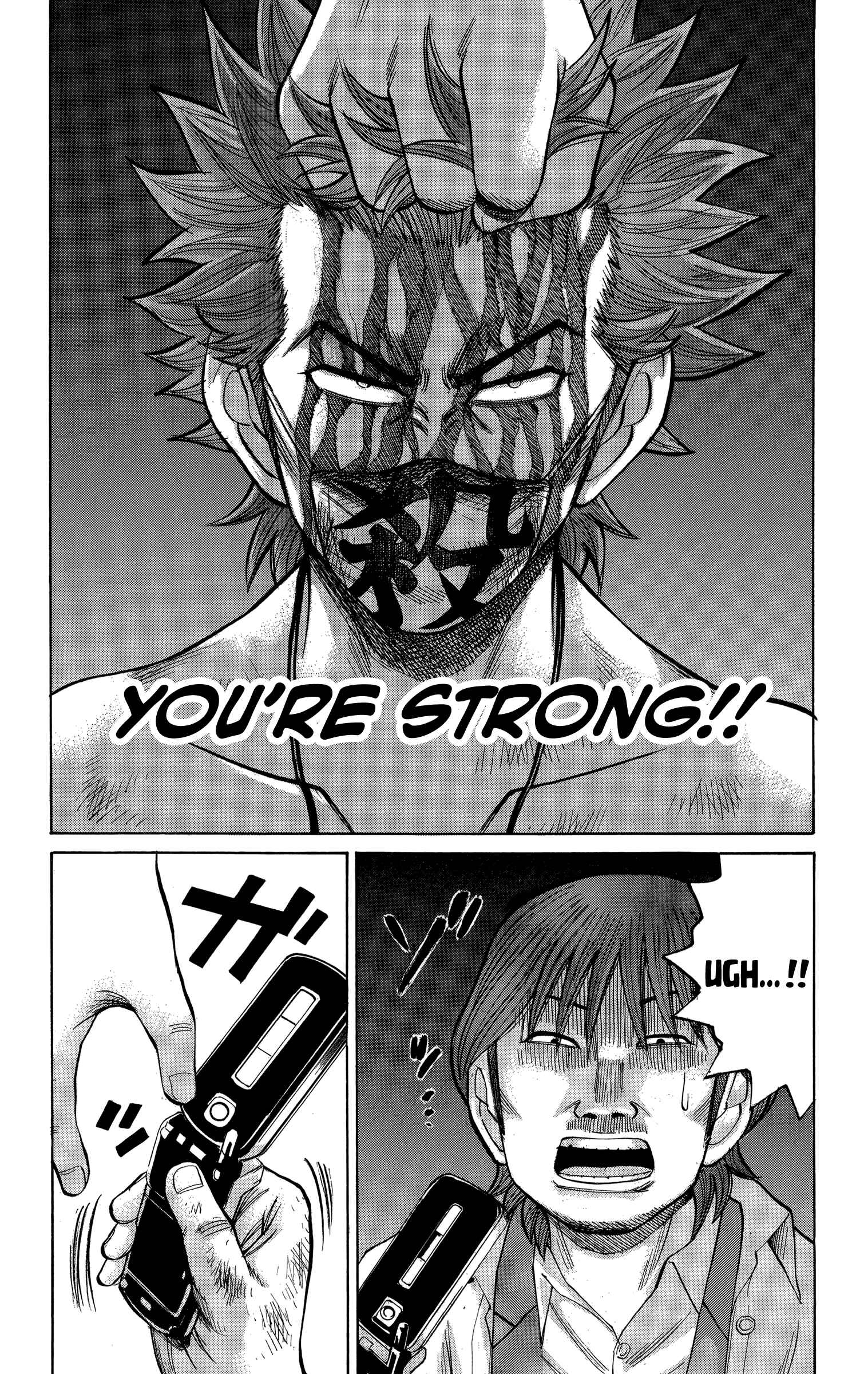 Chapter 78 - Page 14