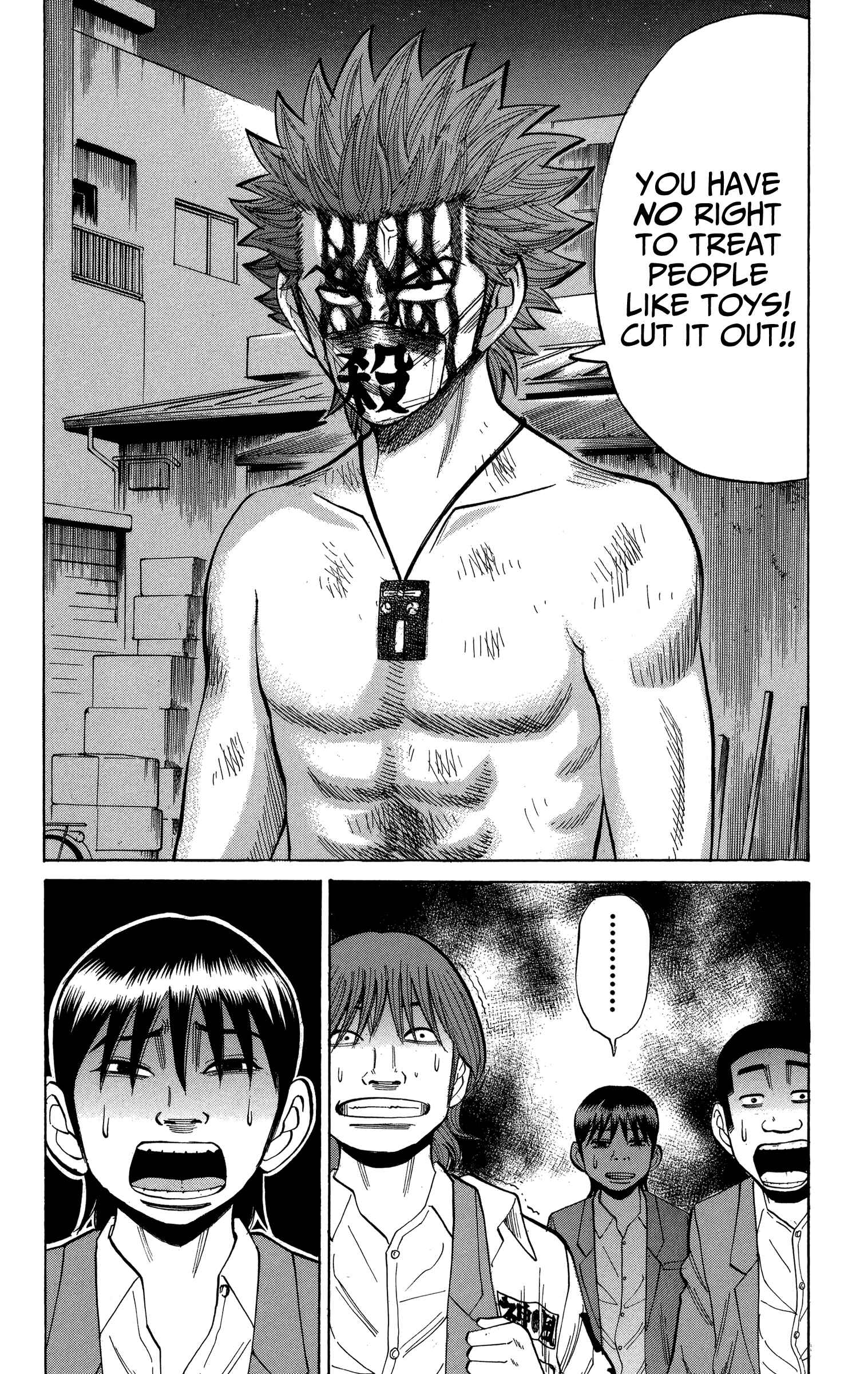 Chapter 78 - Page 20