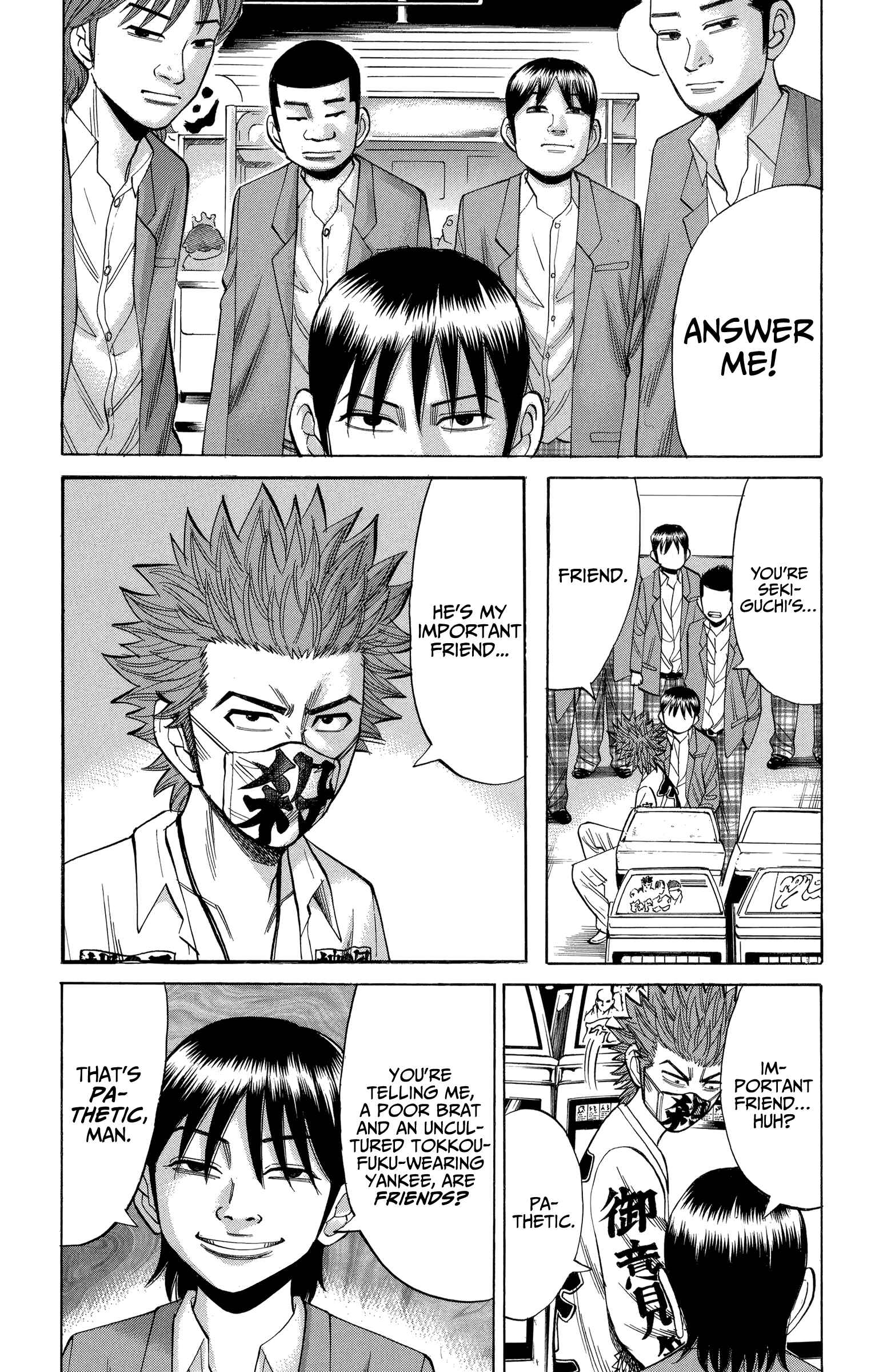 Chapter 78 - Page 3