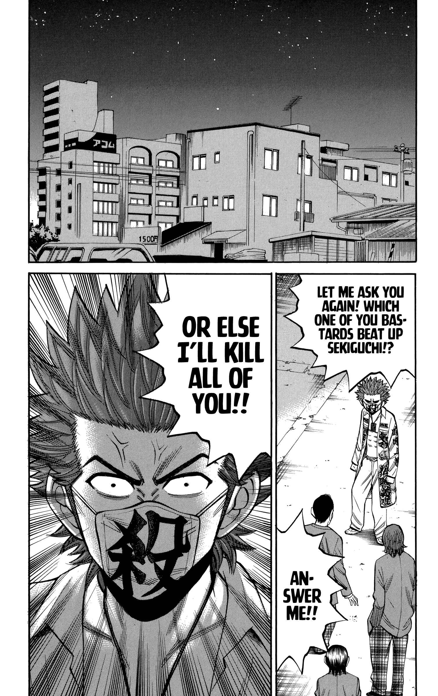 Chapter 78 - Page 5