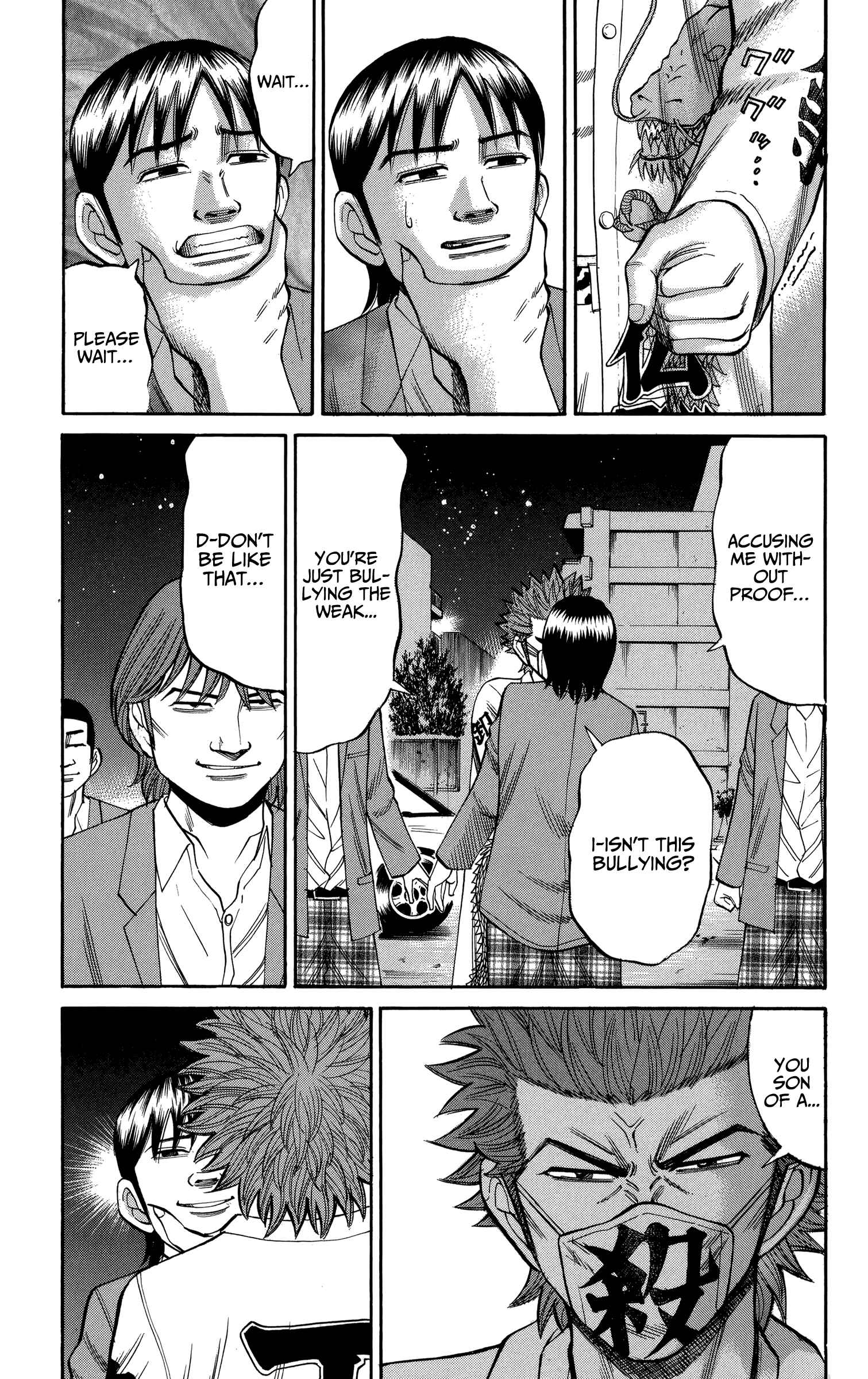 Chapter 78 - Page 7