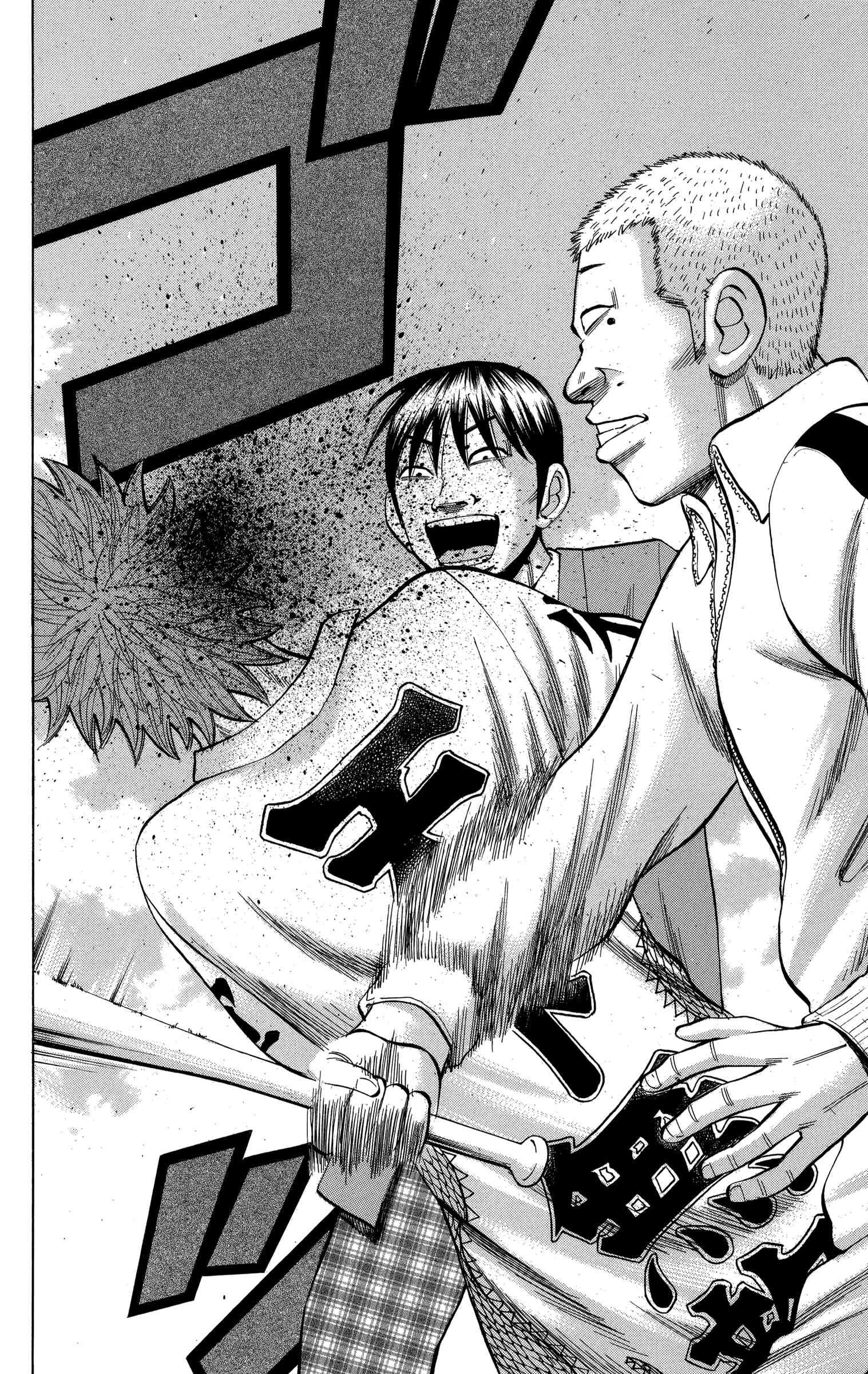 Chapter 78 - Page 8