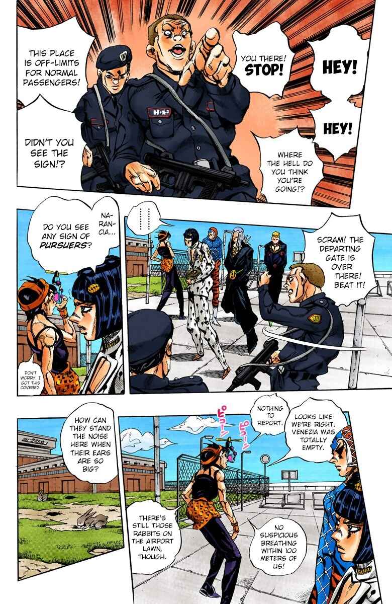 Chapter 93 - Page 3