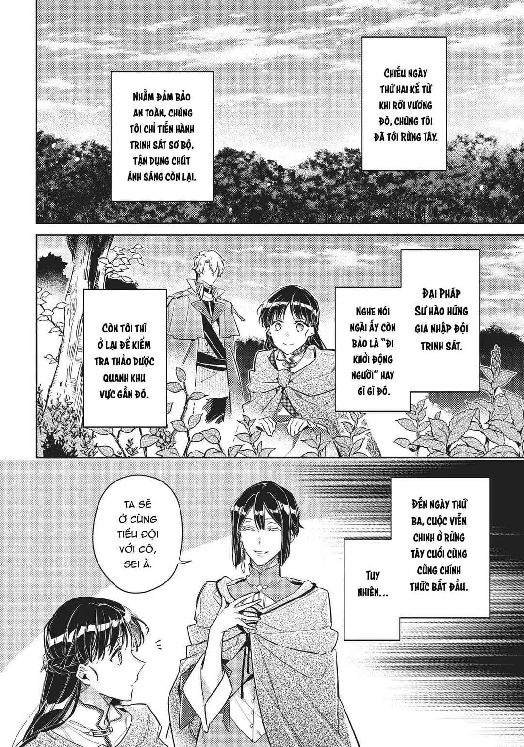 Chapter 21 - Page 2