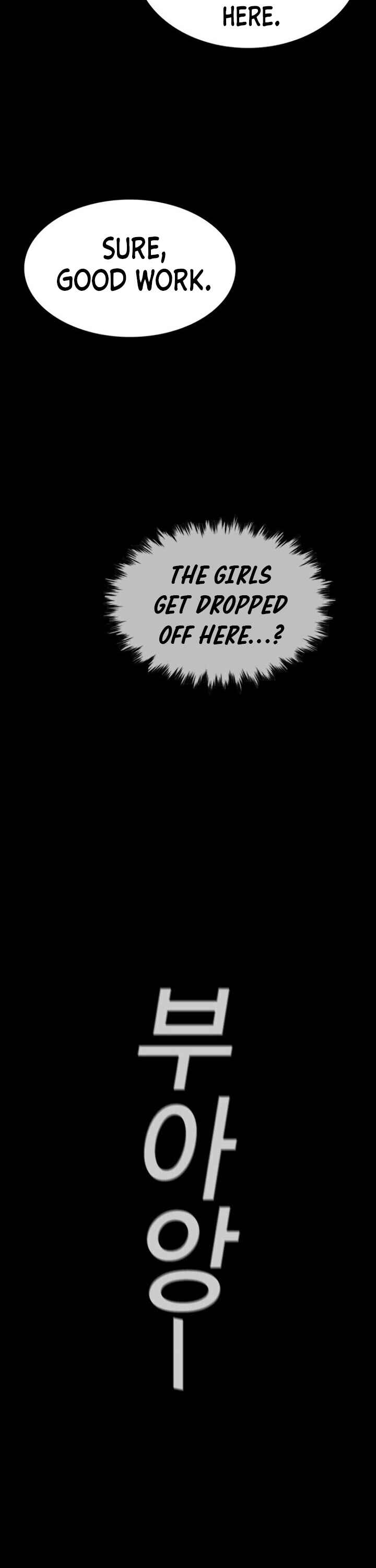 Chapter 31 - Page 19