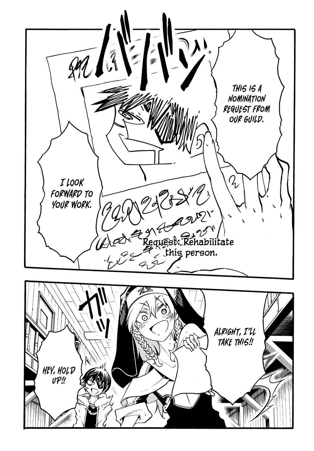Chapter 29 - Page 12