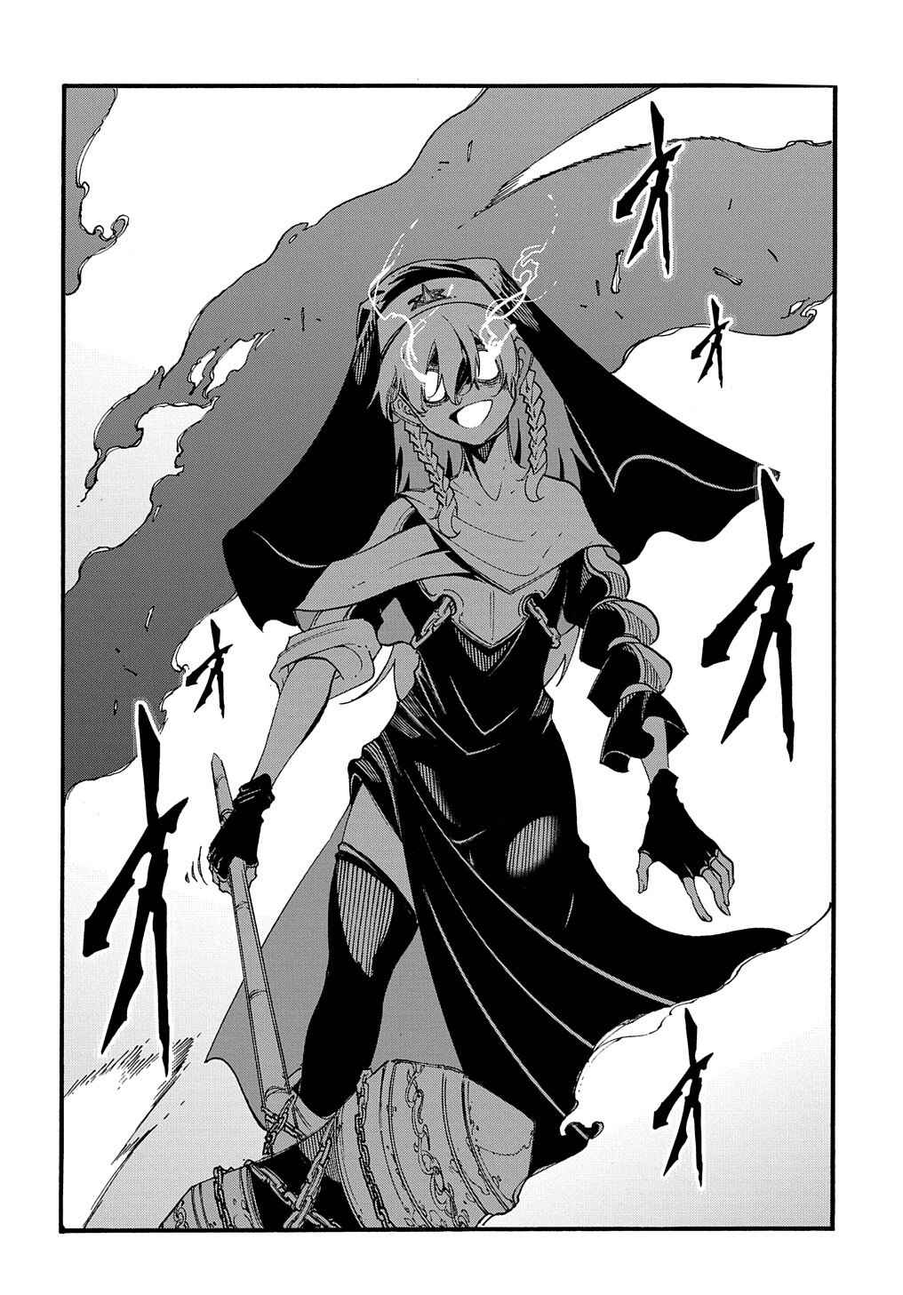 Chapter 29 - Page 19