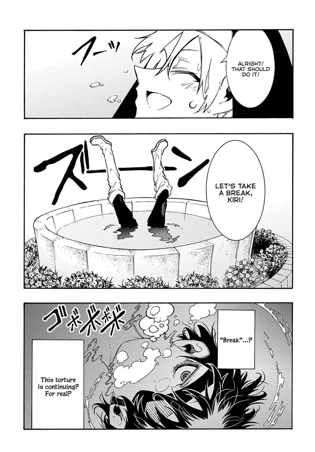 Chapter 29 - Page 24