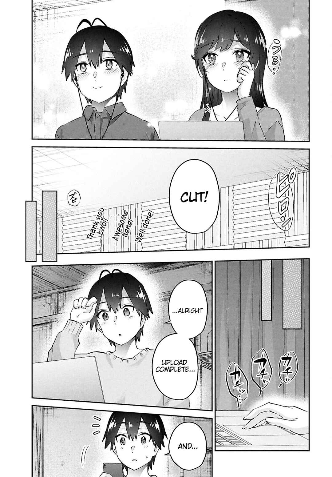 Chapter 184 - Page 18