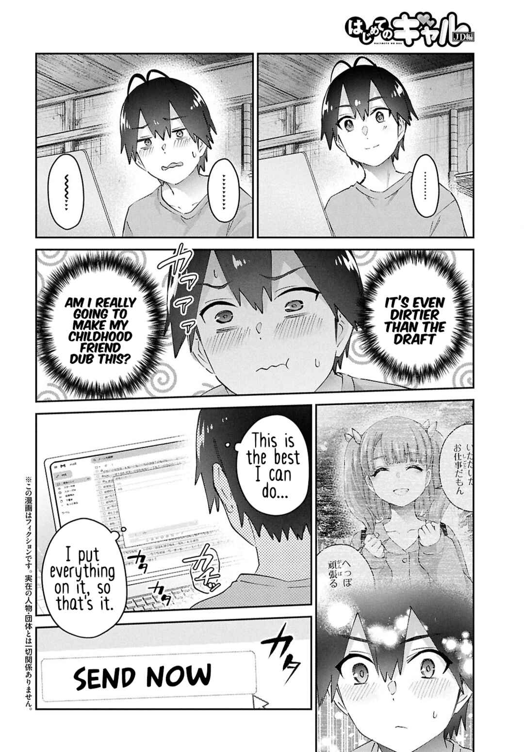 Chapter 184 - Page 3