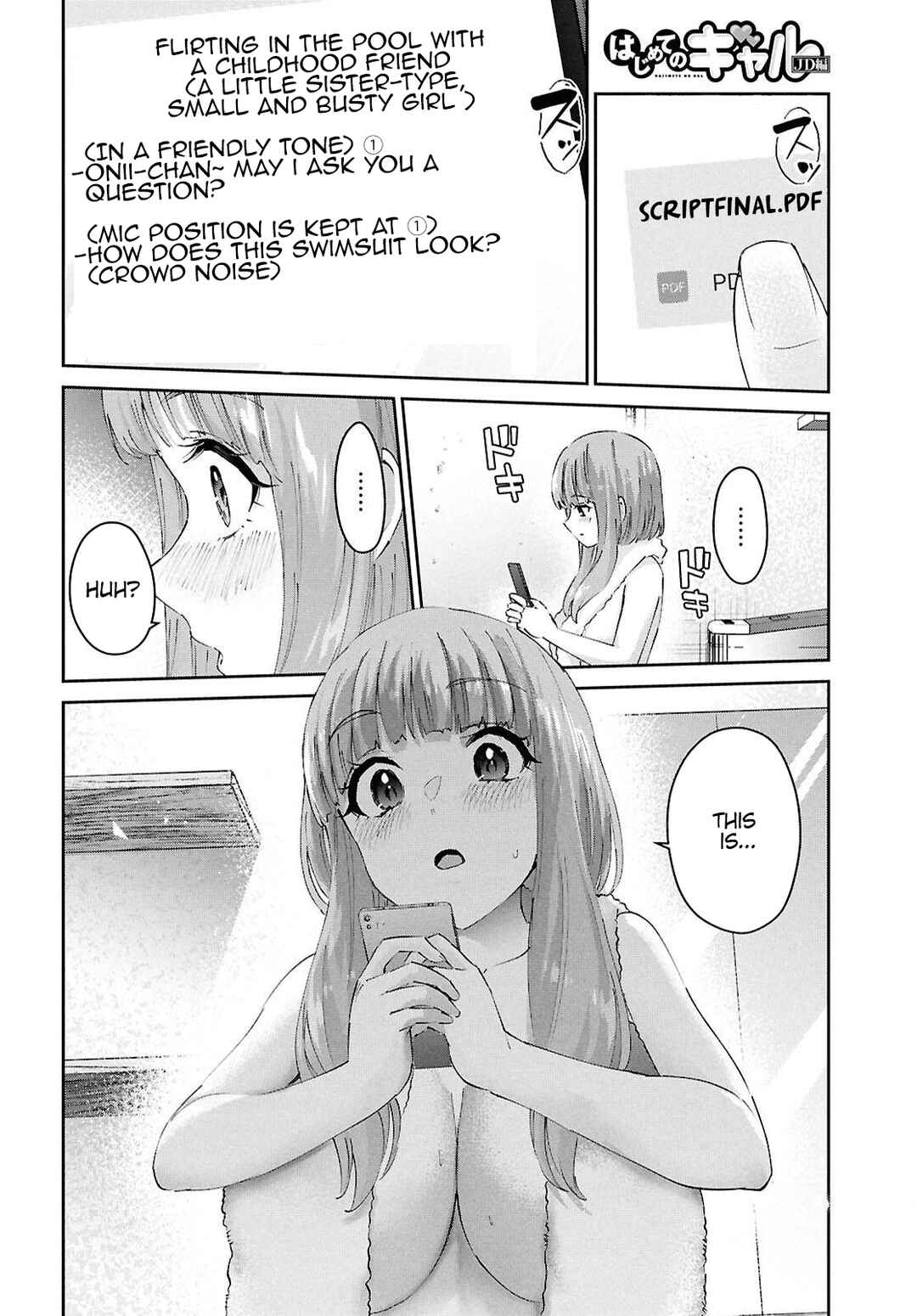 Chapter 184 - Page 5