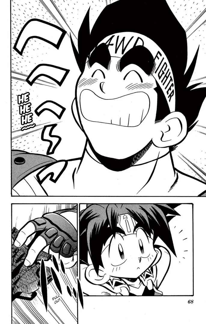 Chapter 53 - Page 2