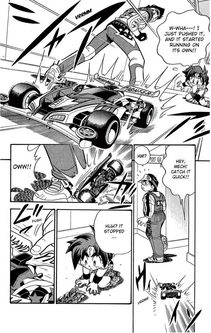 Chapter 53 - Page 4