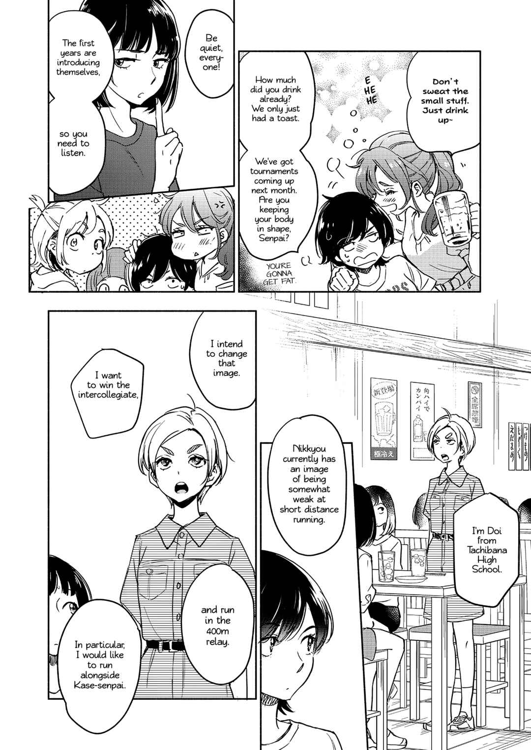 Chapter 40 - Page 9