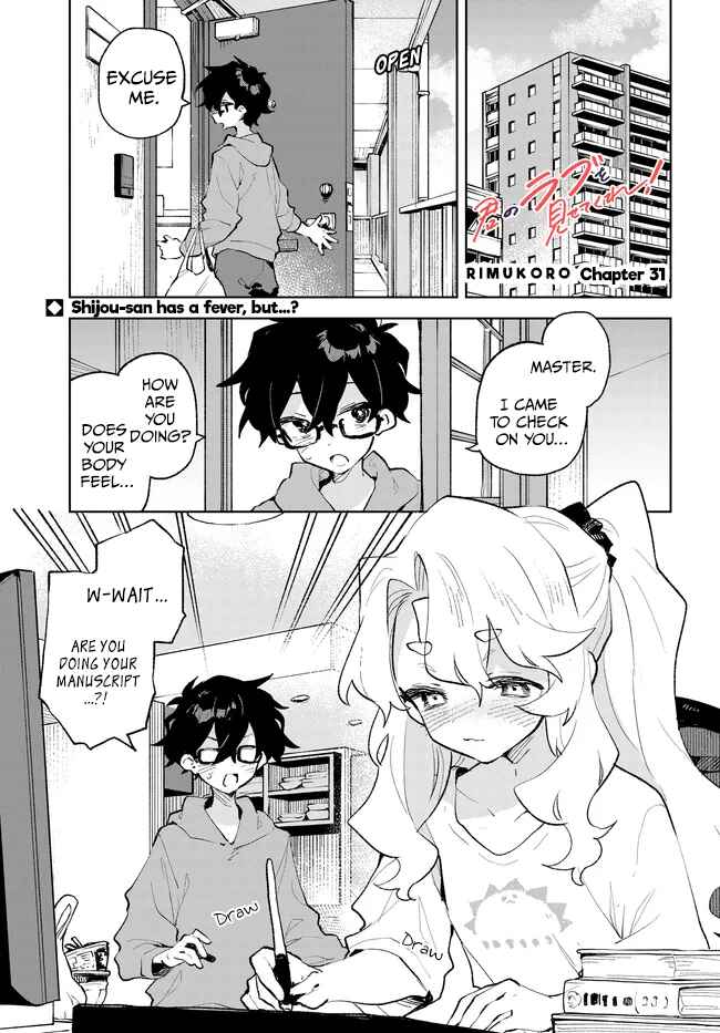 Chapter 31 - Page 1