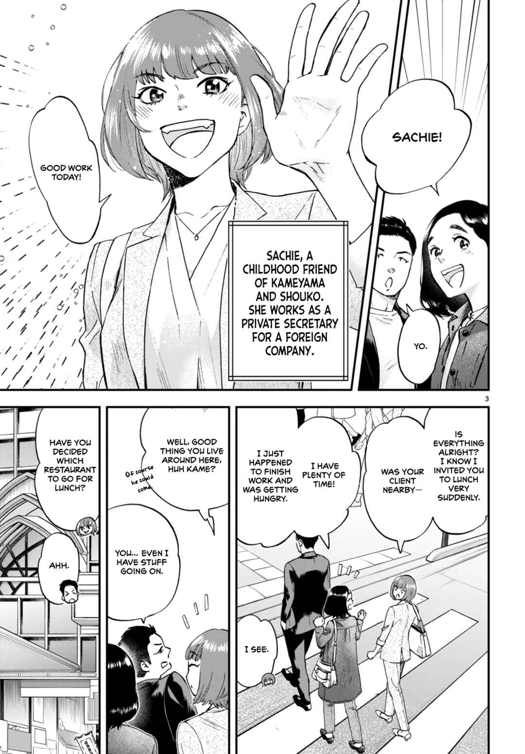 Chapter 4 - Page 4