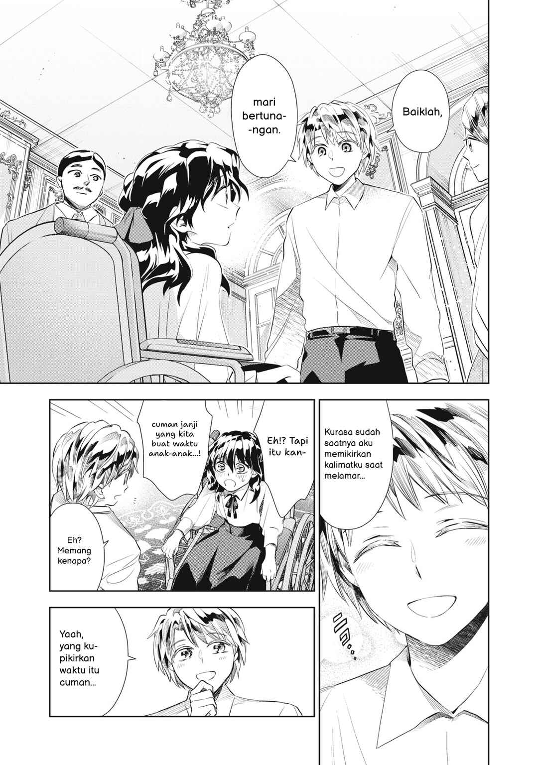 Chapter 4.2 - Page 5