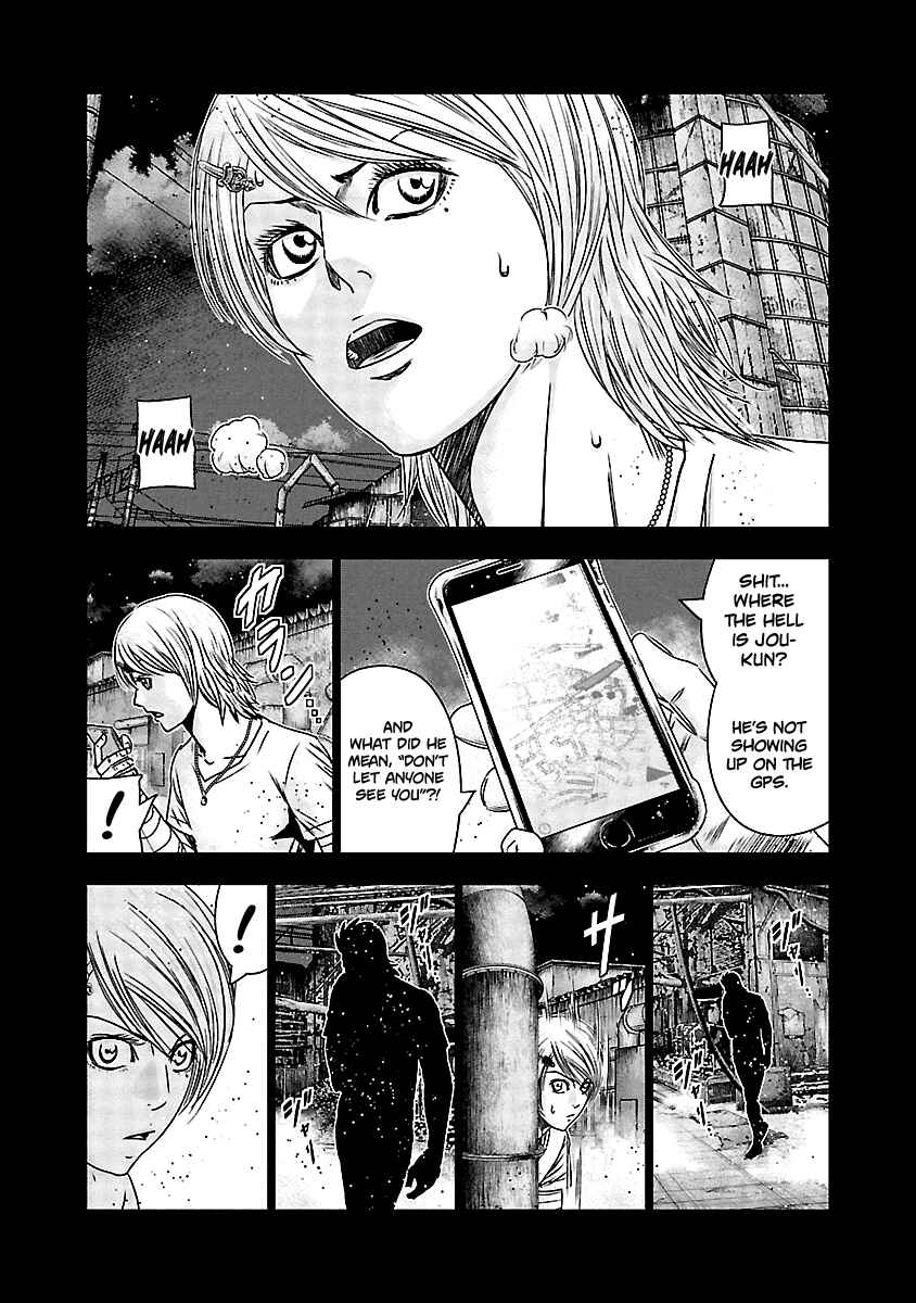 Chapter 152 - Page 17