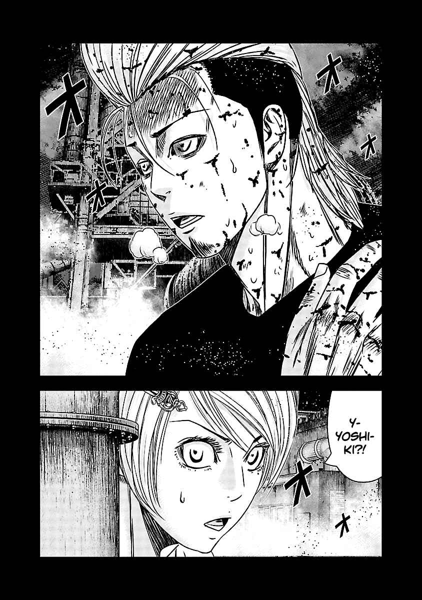 Chapter 152 - Page 18