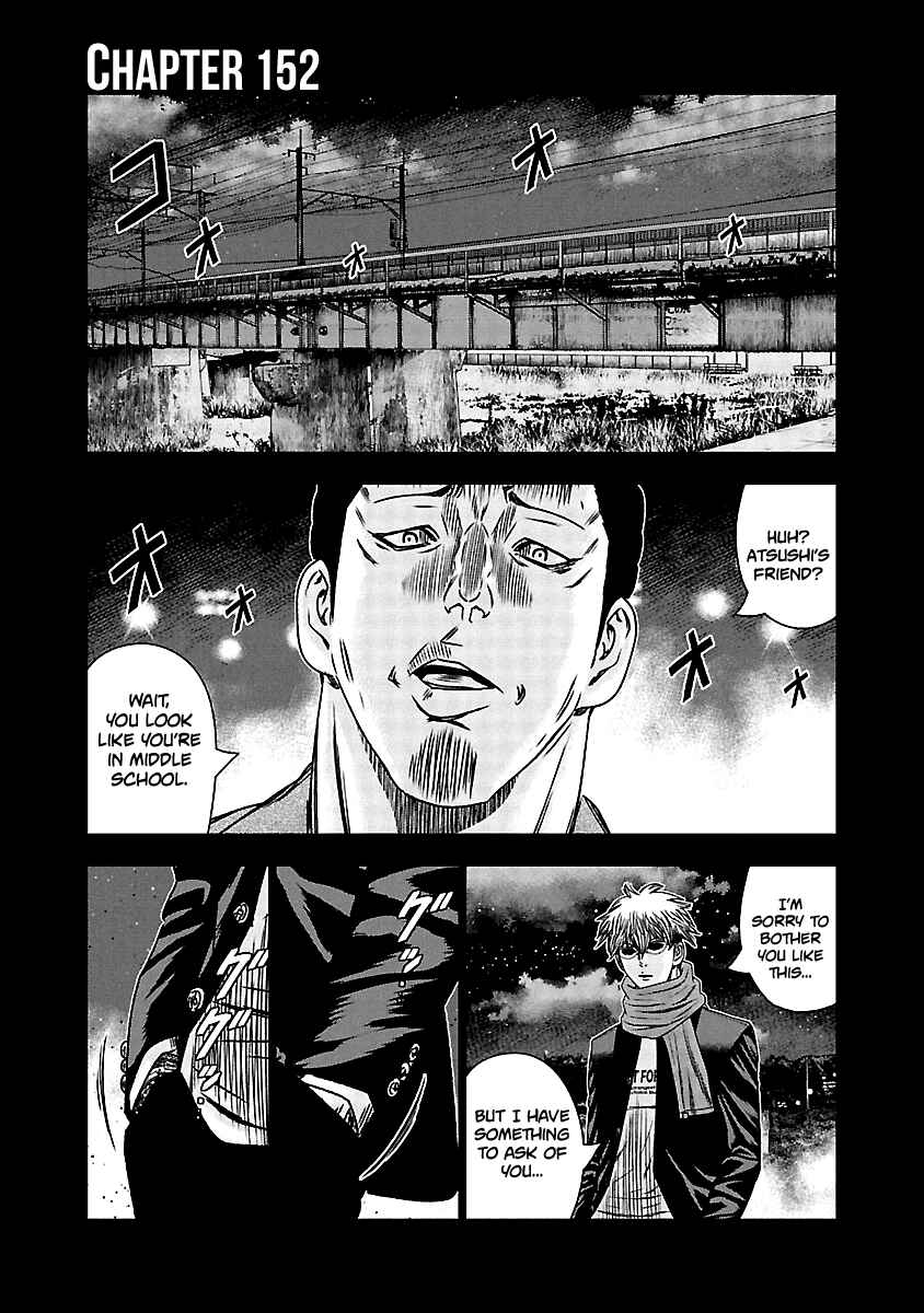 Chapter 152 - Page 2