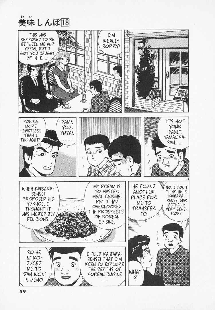 Chapter 161 - Page 11