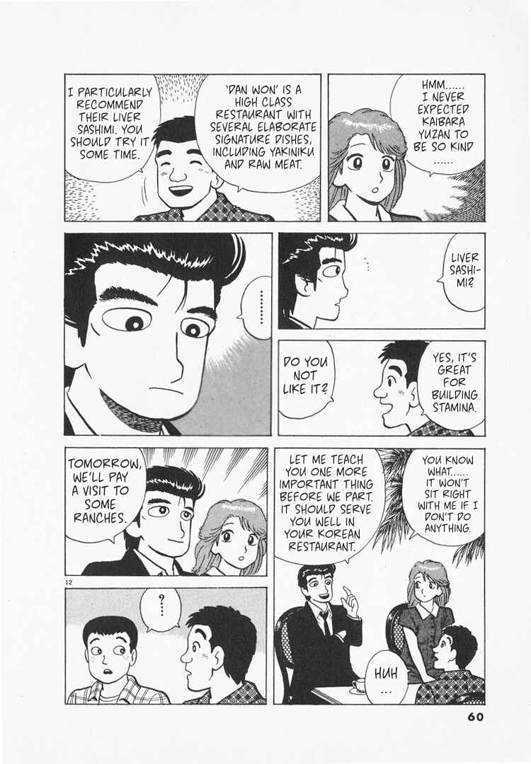 Chapter 161 - Page 12
