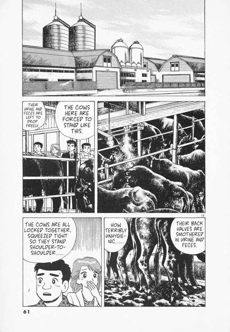 Chapter 161 - Page 13