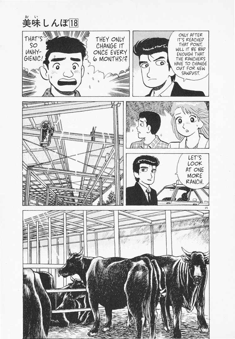 Chapter 161 - Page 15