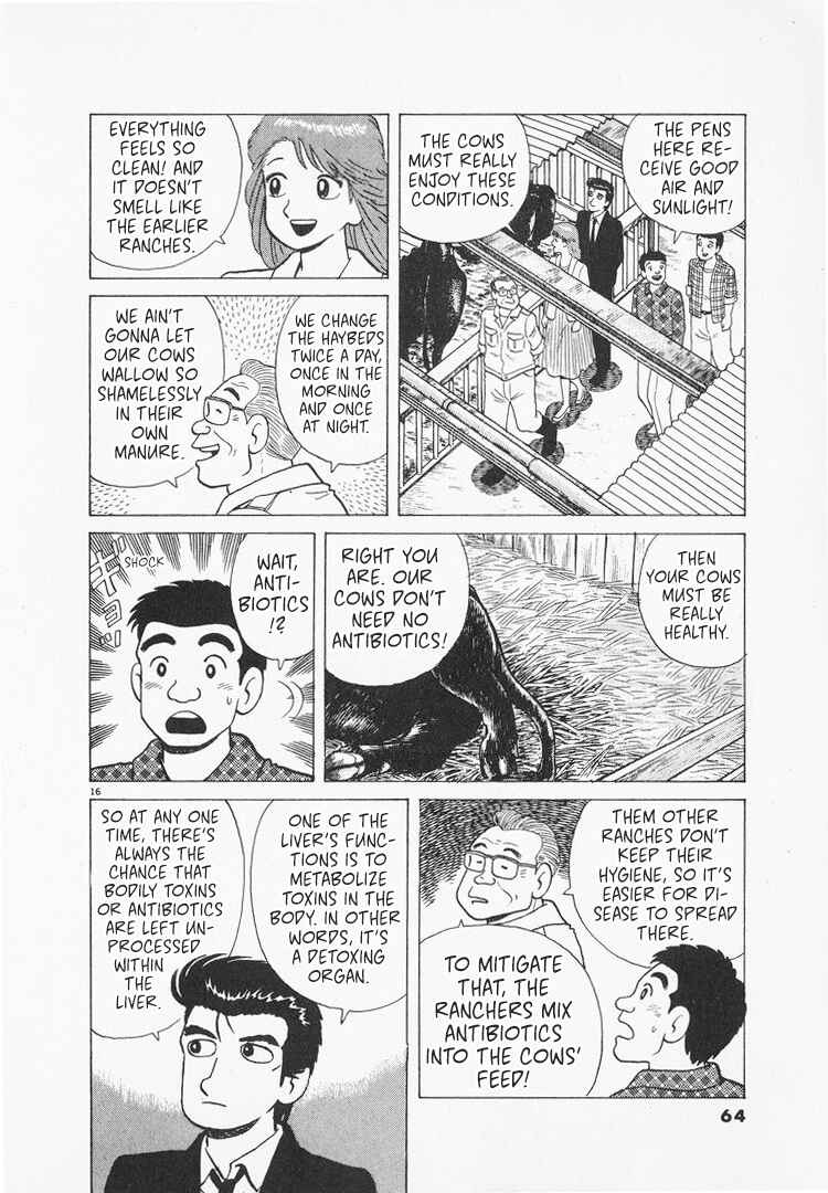 Chapter 161 - Page 16
