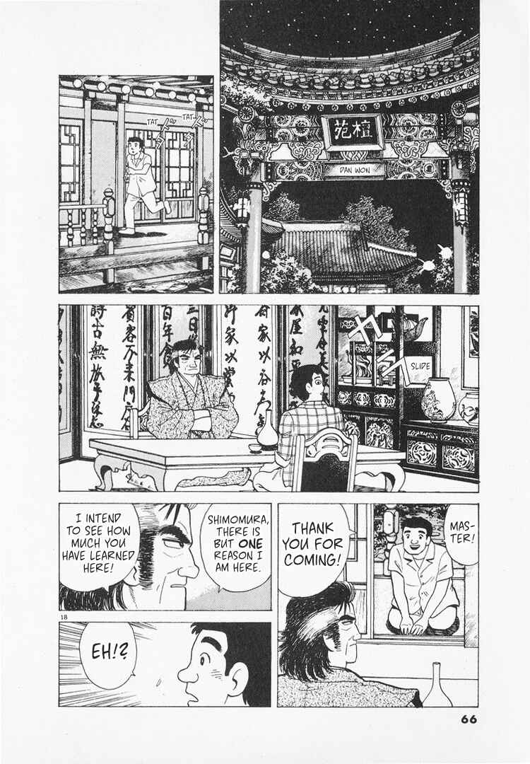 Chapter 161 - Page 18