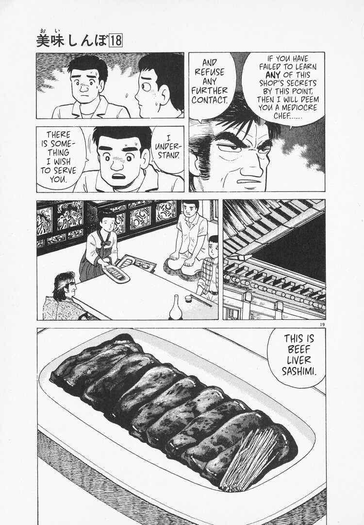 Chapter 161 - Page 19