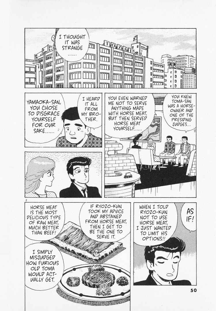 Chapter 161 - Page 2