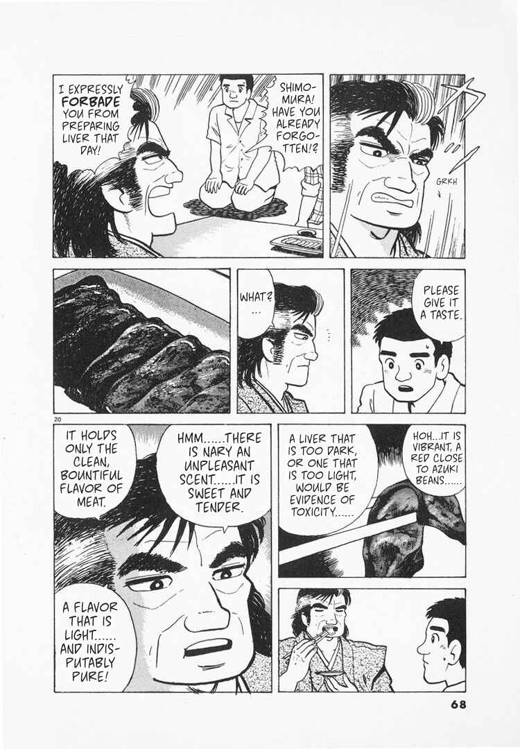 Chapter 161 - Page 20