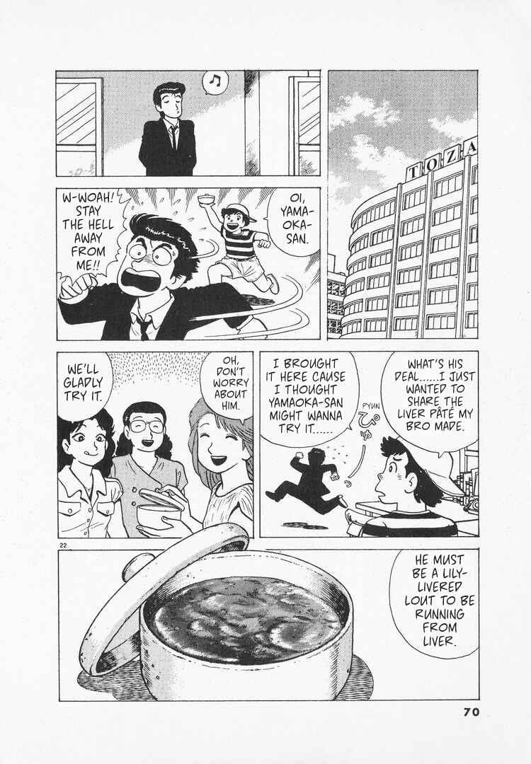 Chapter 161 - Page 22