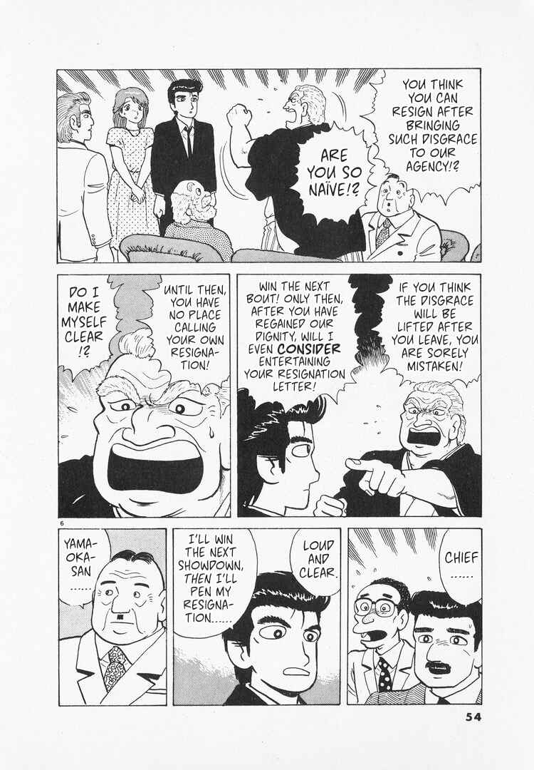 Chapter 161 - Page 6