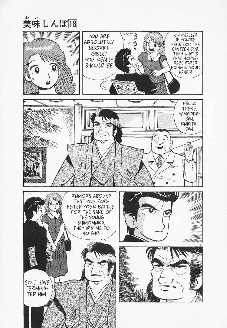 Chapter 161 - Page 9