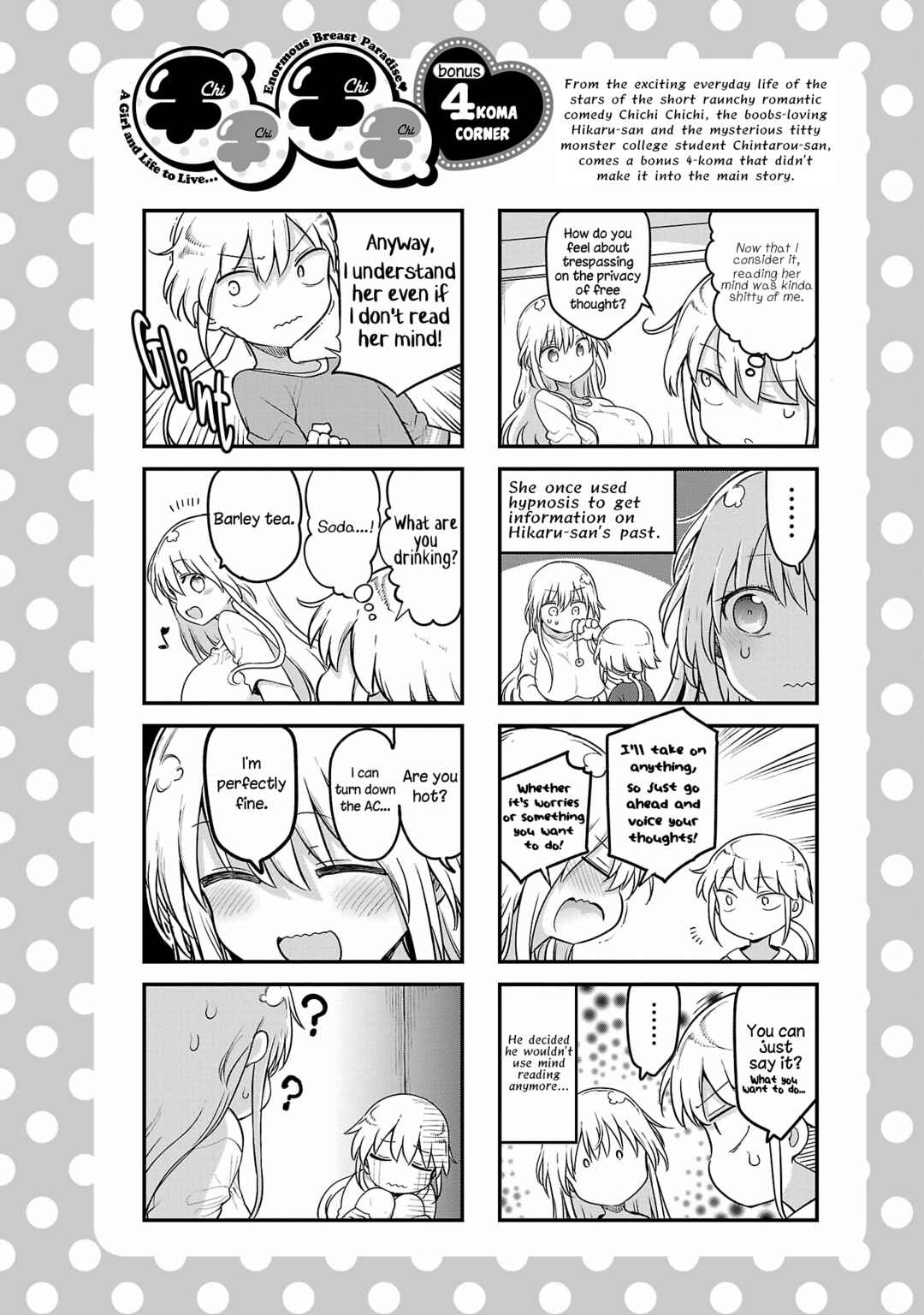 Chapter 118 - Page 12