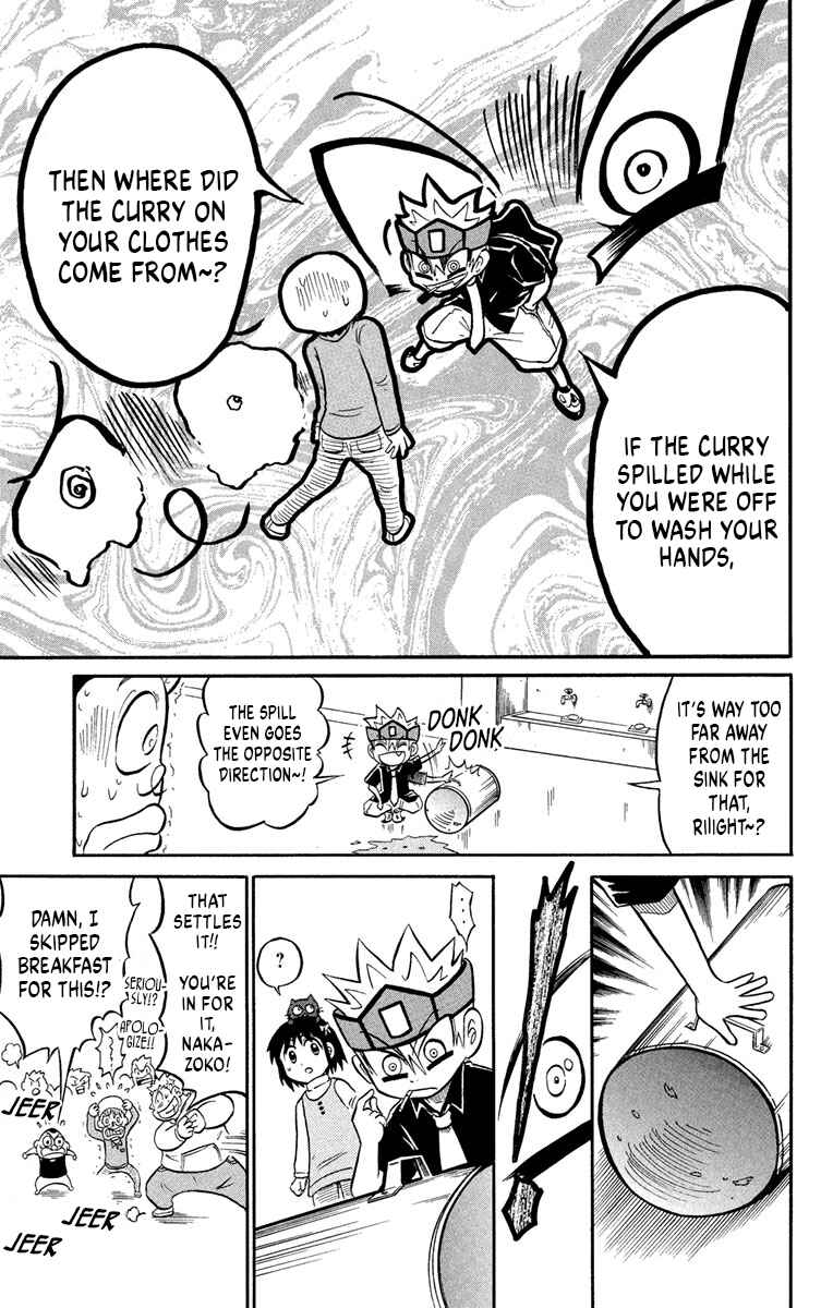 Chapter 3 - Page 13