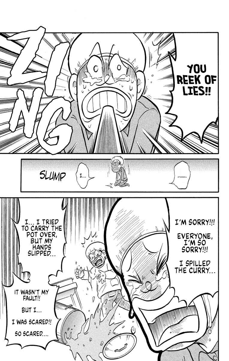 Chapter 3 - Page 17