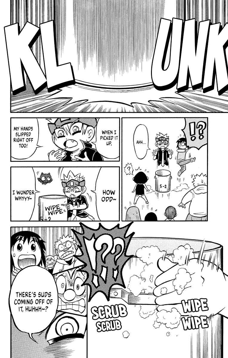 Chapter 3 - Page 20