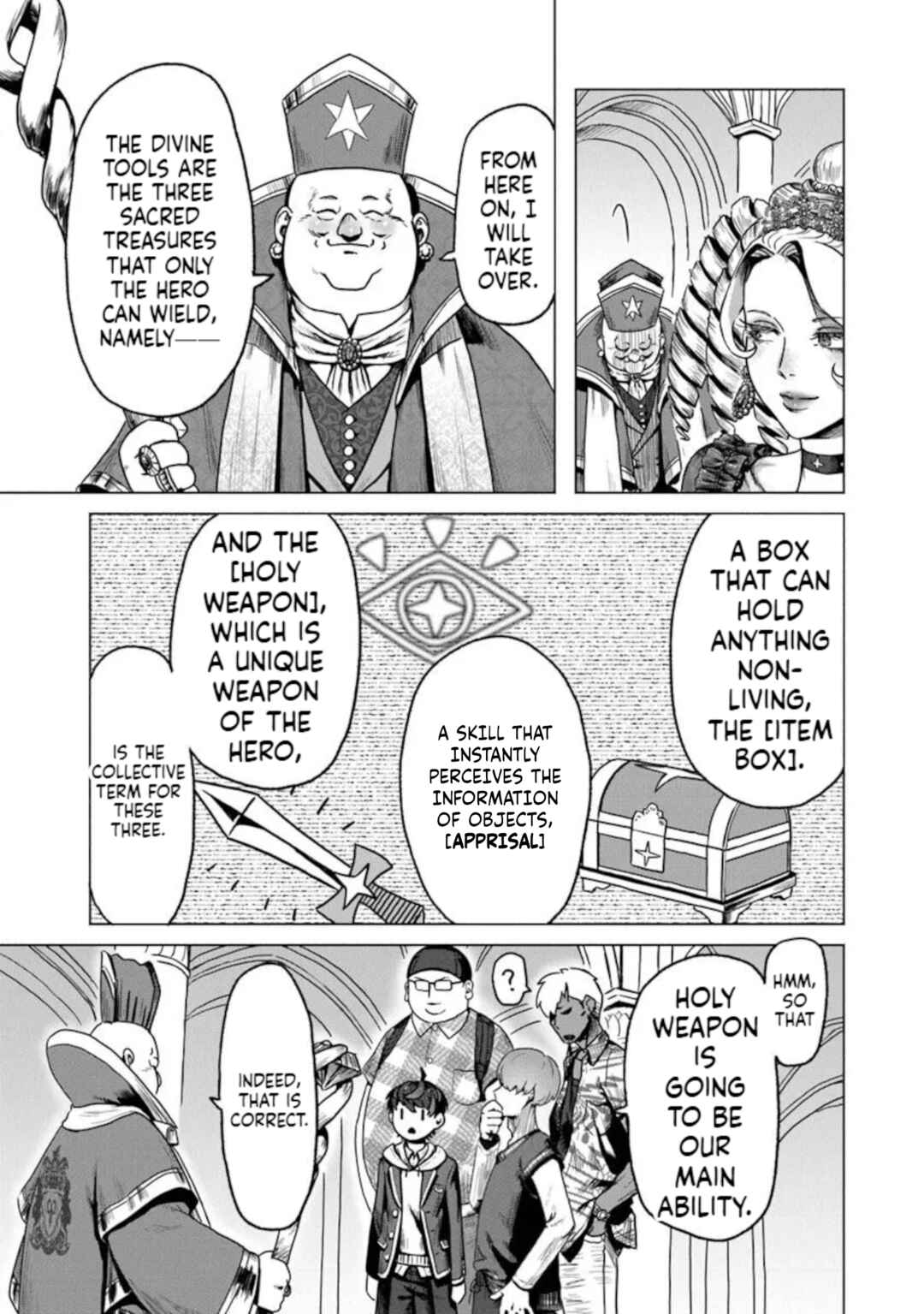 Chapter 1 - Page 11