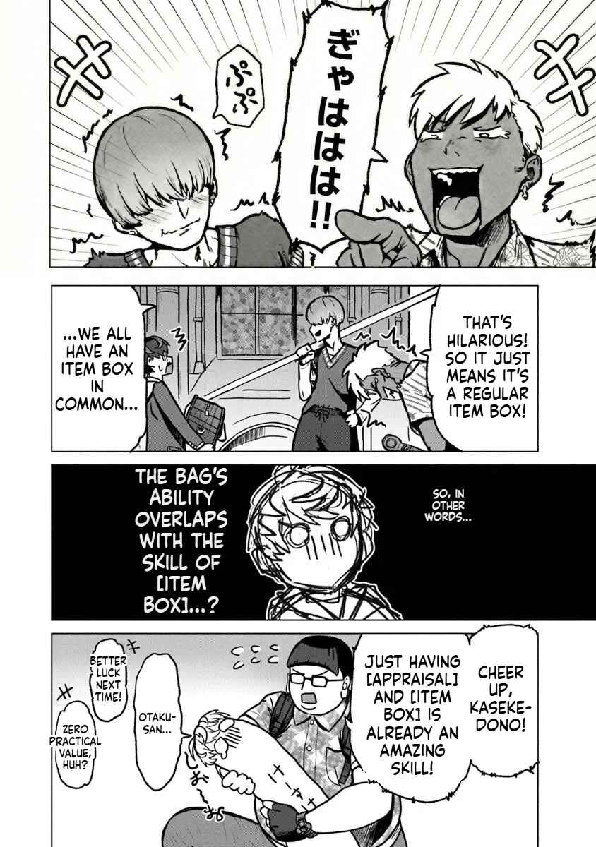 Chapter 1 - Page 18