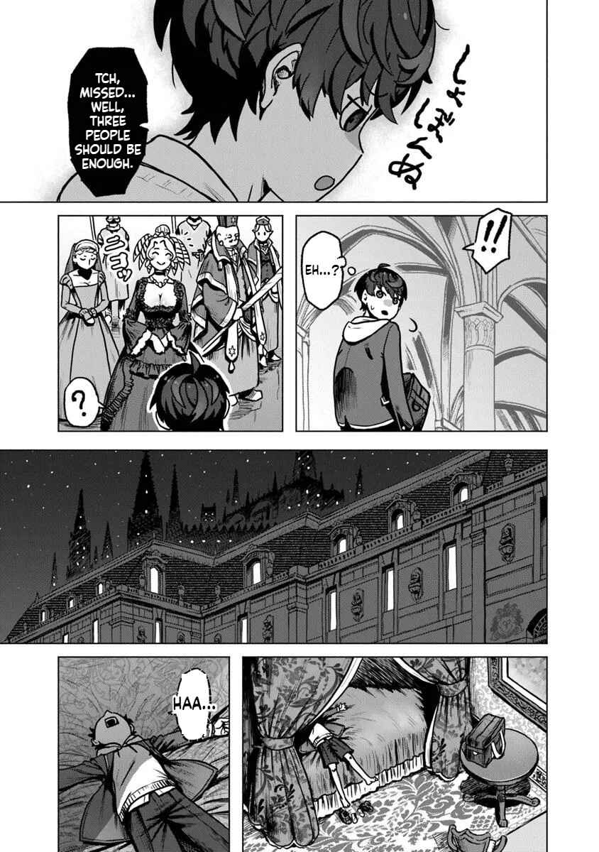 Chapter 1 - Page 19