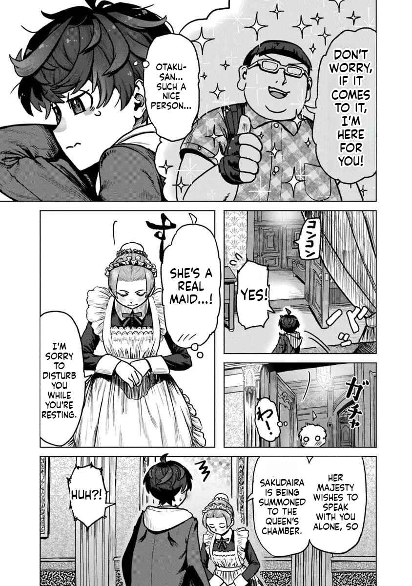 Chapter 1 - Page 21