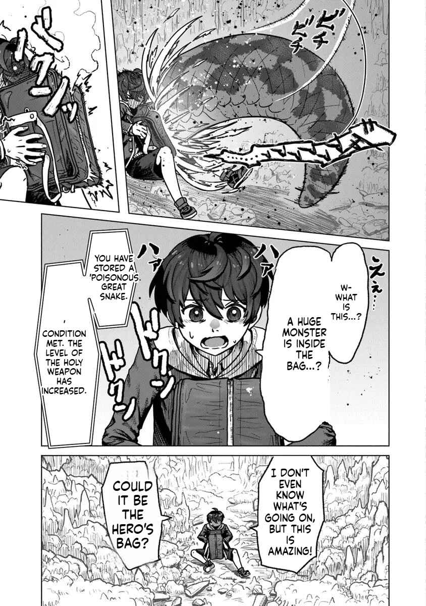Chapter 1 - Page 45